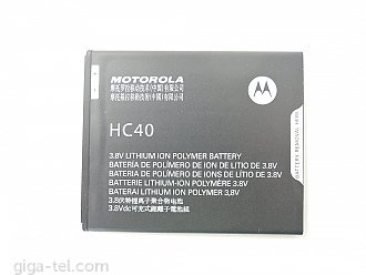 Motorola HC40 battery