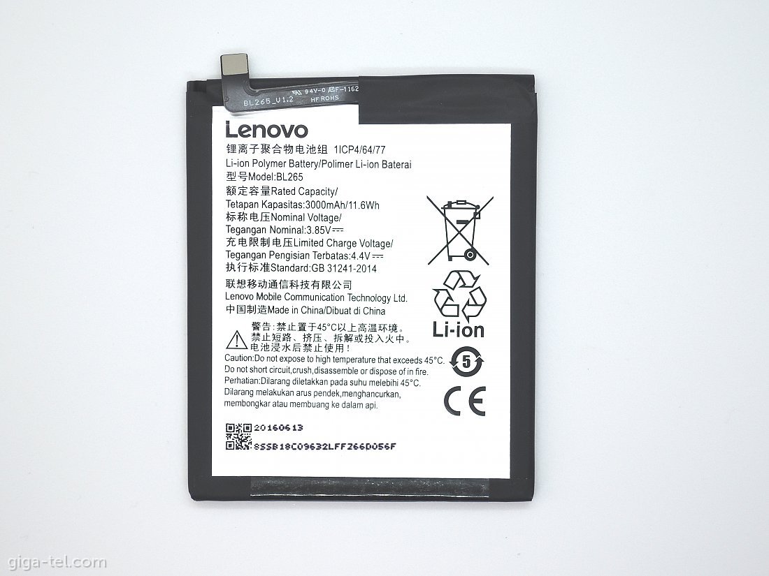 Lenovo BL265 battery