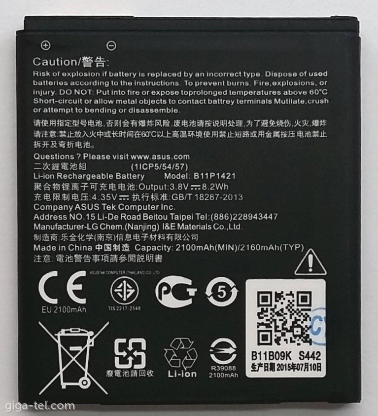 Asus ZC451CG battery