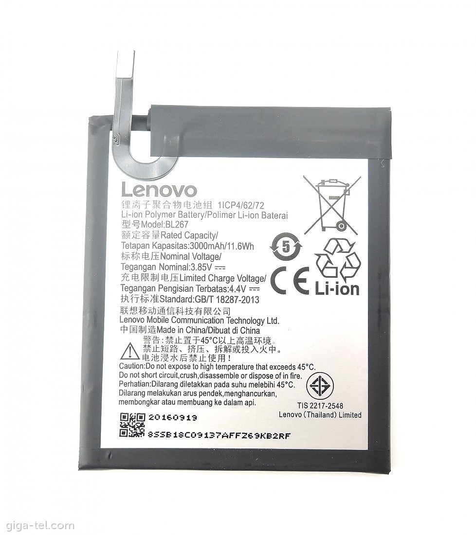 Lenovo BL267 battery