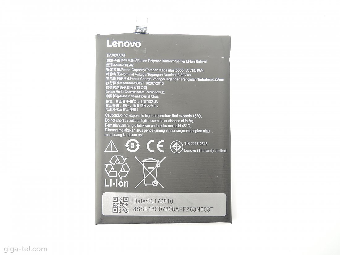 Lenovo BL262 battery