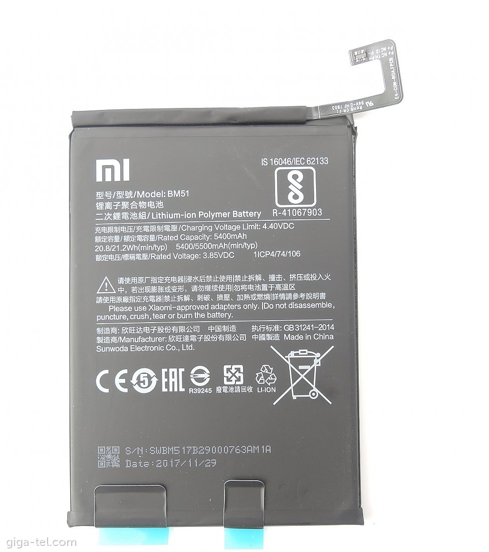 Xiaomi BM51 battery  