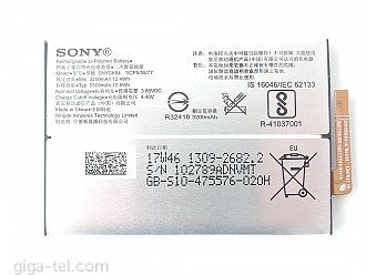 3300mAh - Sony Xperia XA2, L2