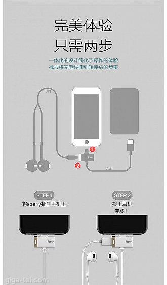 Icomy multifunction cable for Apple