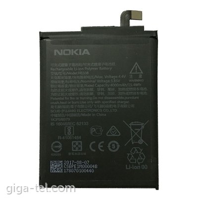Nokia HE338 battery