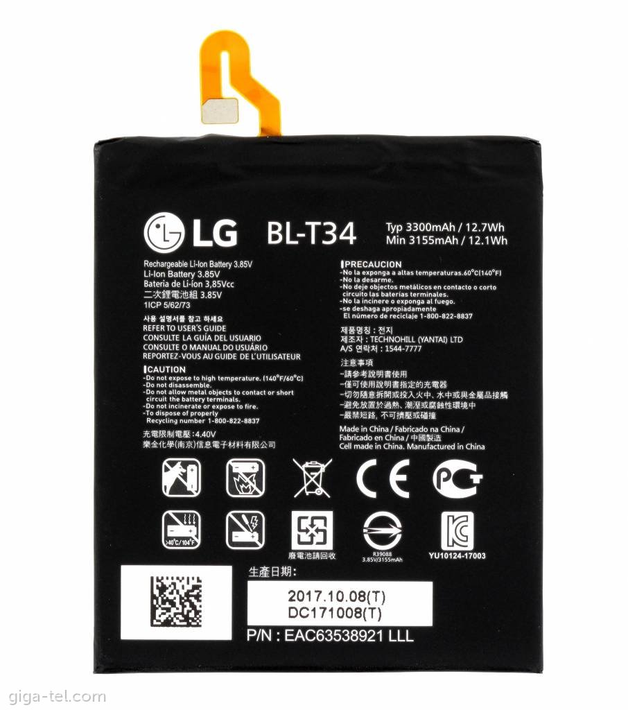 LG BL-T34 battery