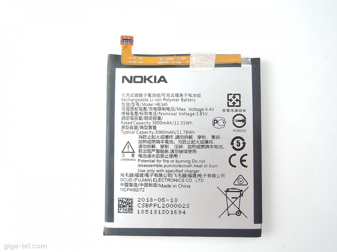 Nokia HE345 battery