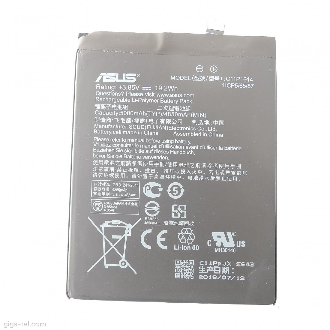 Asus C11P1614 battery