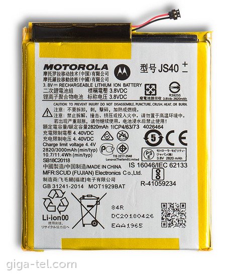 Motorola JS40 battery