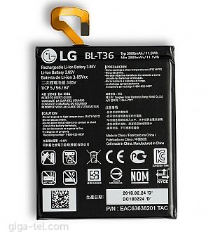 2880 / 3000mAh -  LG X410 X Series X4 LTE/ LM-X410 K11