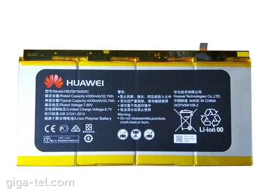 Huawei HZ-W09 MateBook battery