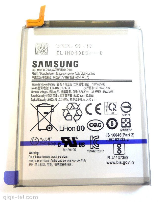 Samsung EB-BM317ABY battery