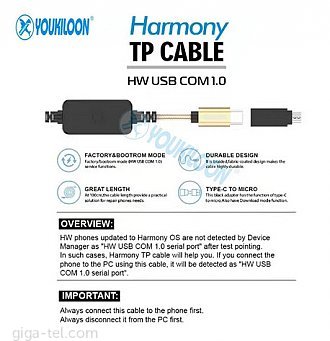 Harmony TP service cable for Huawei USB COM 1.0.