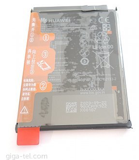 Huawei,Honor HB496590EFW  battery