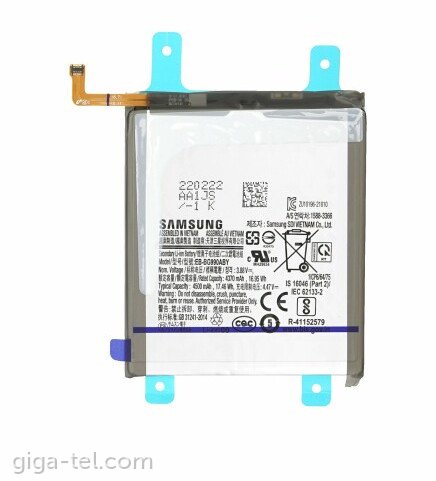 Samsung EB-BG990ABY battery
