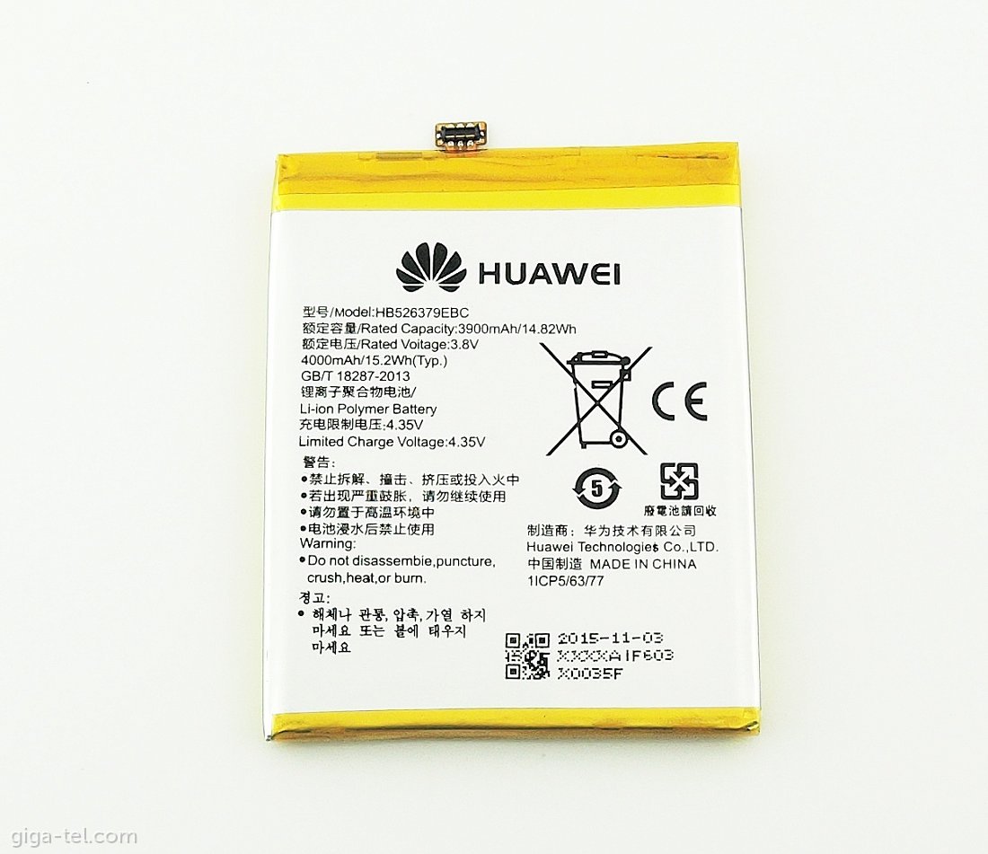 Delegeren verkorten Beoefend Huawei Y6 PRO battery - HB526379EBC
