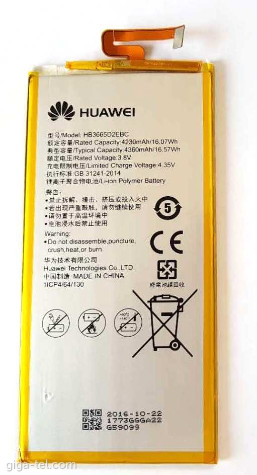 Aktentas bladerdeeg Rubriek Huawei P8 Max battery - HB3665D2EBC