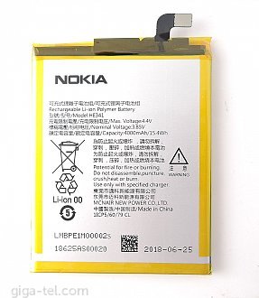4000mAh - Nokia 2.1 TA-1029 / factory date 2019
