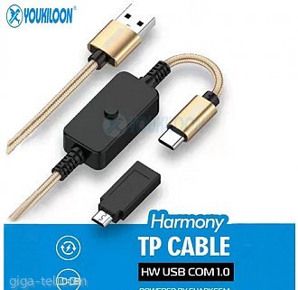 Huawei Original AP71 USB Type C Fast Charge Data Cable for Mate 10 P20 Pro  Lite