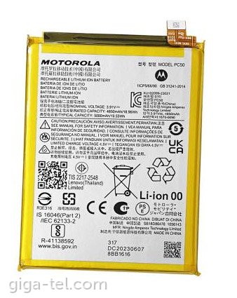 Motorola PC50 battery