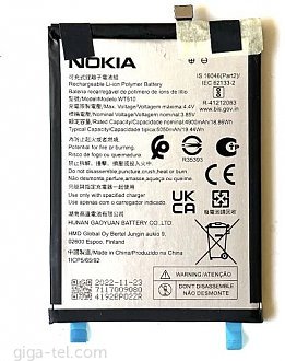 5050mAh - Nokia C32, C31, C21 Plus 
