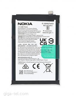 Nokia HQ610 battery