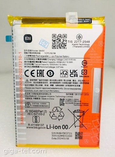 Xiaomi BM5R battery OEM