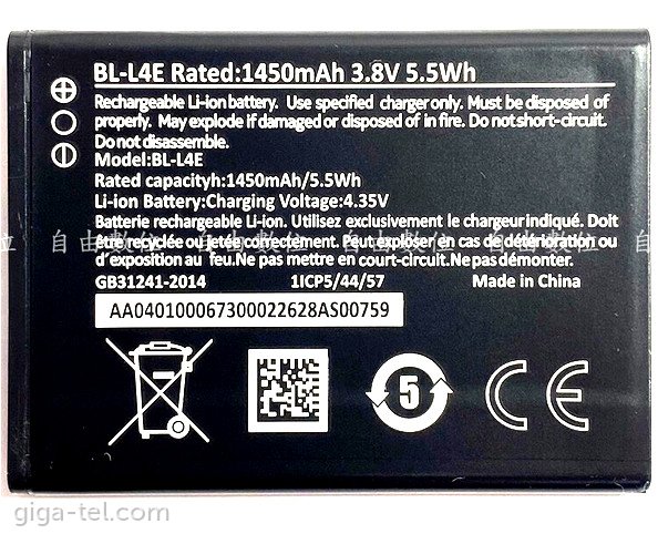 Nokia BL-L4E battery - original cell + OEM label