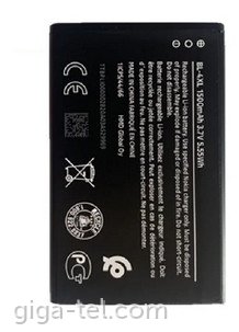 Nokia BL-4XL battery