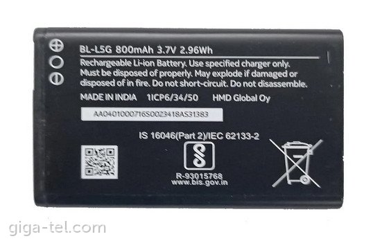 Nokia BL-L5G battery 