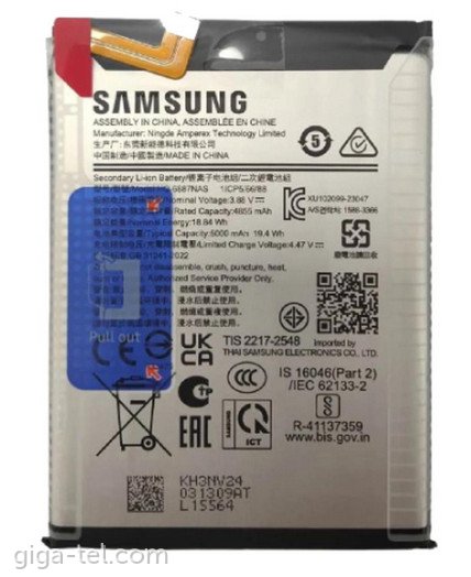 Samsung HQ-6887 battery