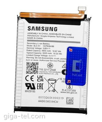 Samsung SLC-51 battery