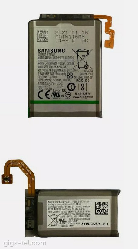 Samsung EB-BF707+EB-BF708ABY batteries