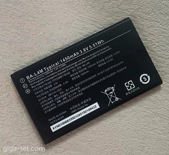 Nokia BA-L4M battery