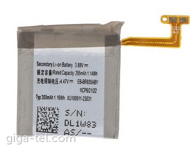 Samsung EB-BR935ABY battery