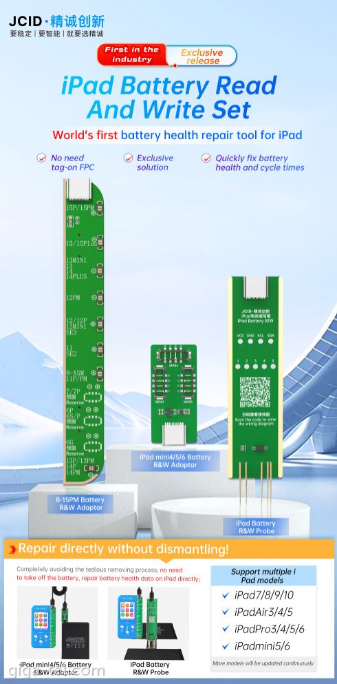 JCID V1SE iPad battery health charging cycle adapters