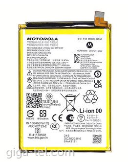 Motorola QA50 battery