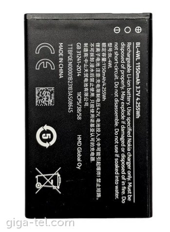 Nokia BL-4WL battery