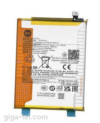 Xiaomi BN5Q battery