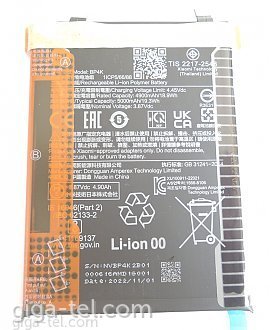 Xiaomi BP4K battery - reprint QR