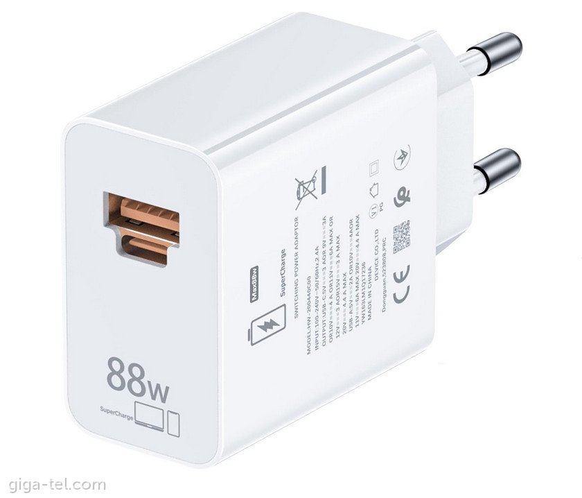 Huawei HW-200440C00 88W super charger