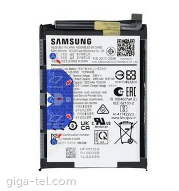 Samsung HQ-50SD battery