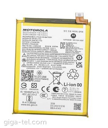 Motorola QF50 battery