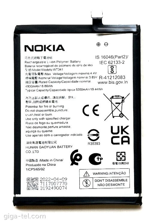 Nokia WT341 battery