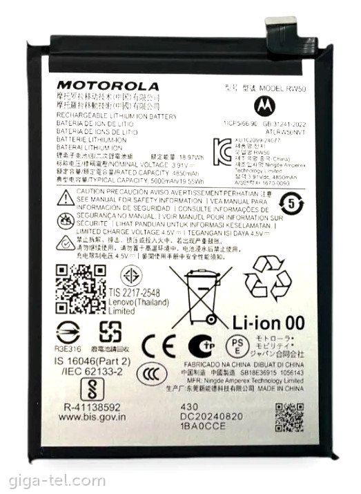 Motorola RW50 battery