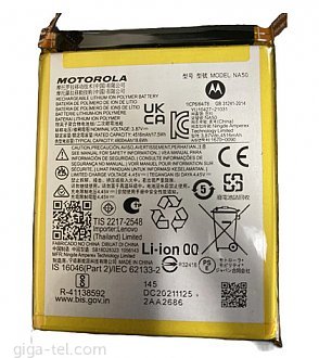 4800mAh - Motorola XT2201 Moto Edge 30 Pro