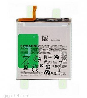 4000mAh - Samsung S23 / ATL