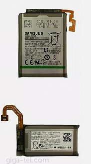 2575mAh+725mAh - Samsung Galaxy Z Flip 5G