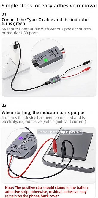 Qianli IP66 battery adhesive removing cable